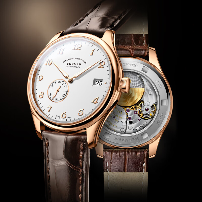 Omega Watch Constellation - BORMAN Erkekler Otomatik İzle 41mm Ultra