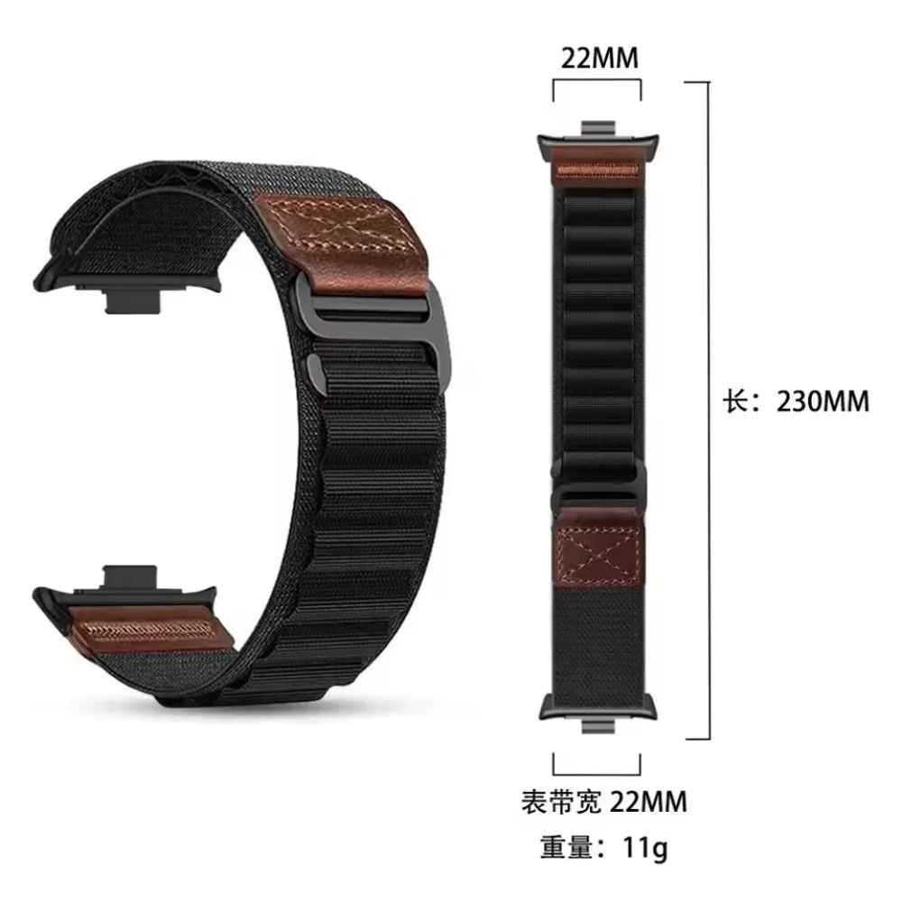 Redmi Watch 6 Active, 6 Lite,  - Parachute Strap Elastic incelemesi ve fiyatı